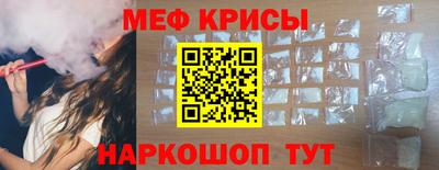 кокаин премиум Бузулук