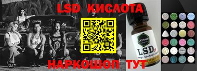 кокаин премиум Бузулук