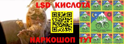 дистиллят марихуана Бугуруслан
