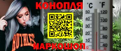 кокаин премиум Бузулук