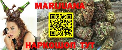 кокаин премиум Бузулук