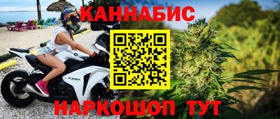 кокаин премиум Бузулук