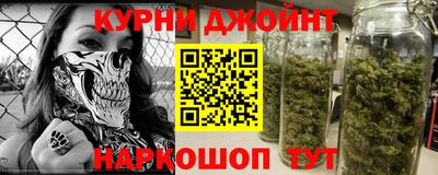 кокаин премиум Бузулук