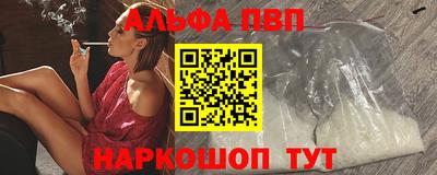 дистиллят марихуана Бугуруслан