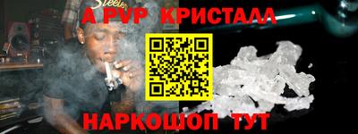 кокаин премиум Бузулук