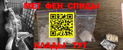дистиллят марихуана Бугуруслан