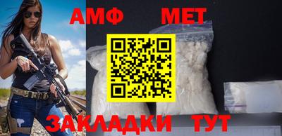 кокаин премиум Бузулук
