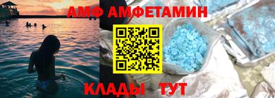2c-b Будённовск
