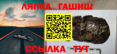 кокаин премиум Бузулук