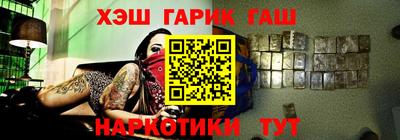 дистиллят марихуана Бугуруслан