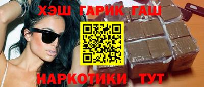 дистиллят марихуана Бугуруслан