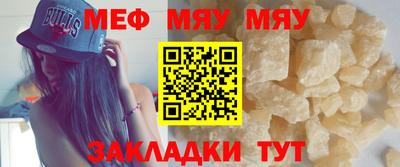 дистиллят марихуана Бугуруслан